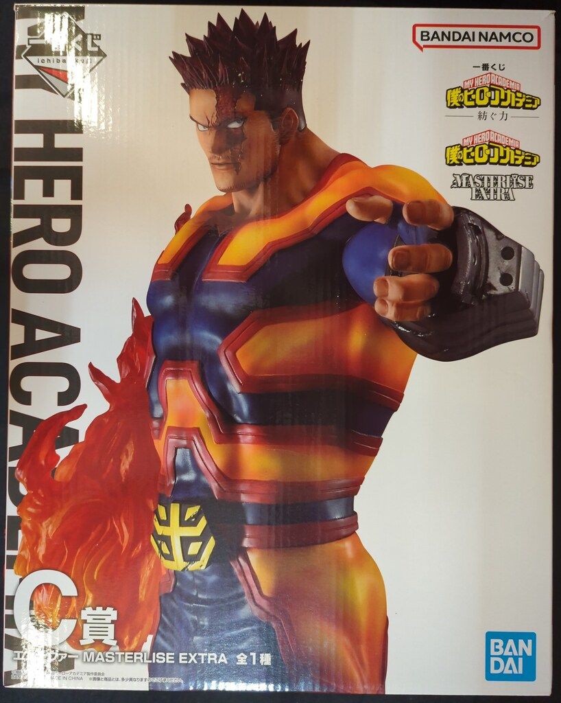 BANDAI SPIRITS アウトレット 一番くじ 僕のヒーローアカデミア 紡ぐ力