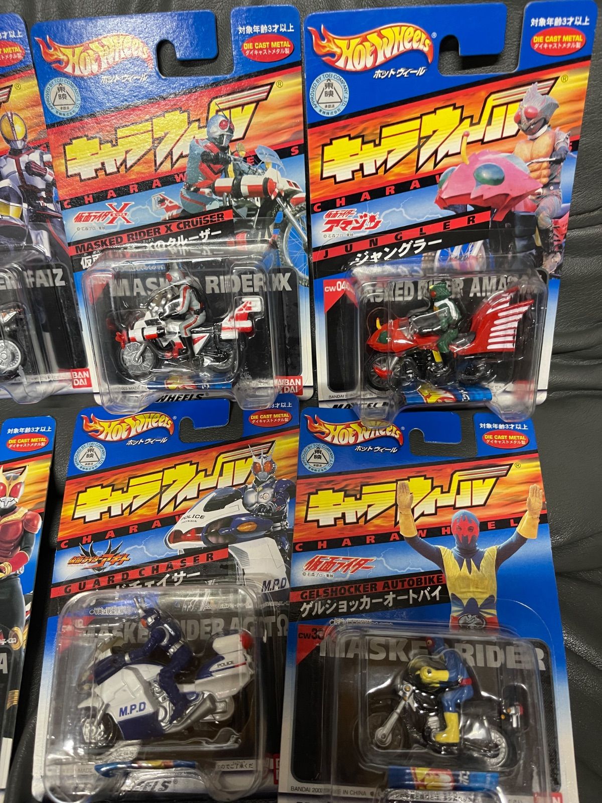 キャラウィール・平成ライダー7種セット キャラウィール・平成ライダー7種セット キャラウィール・平成ライダー