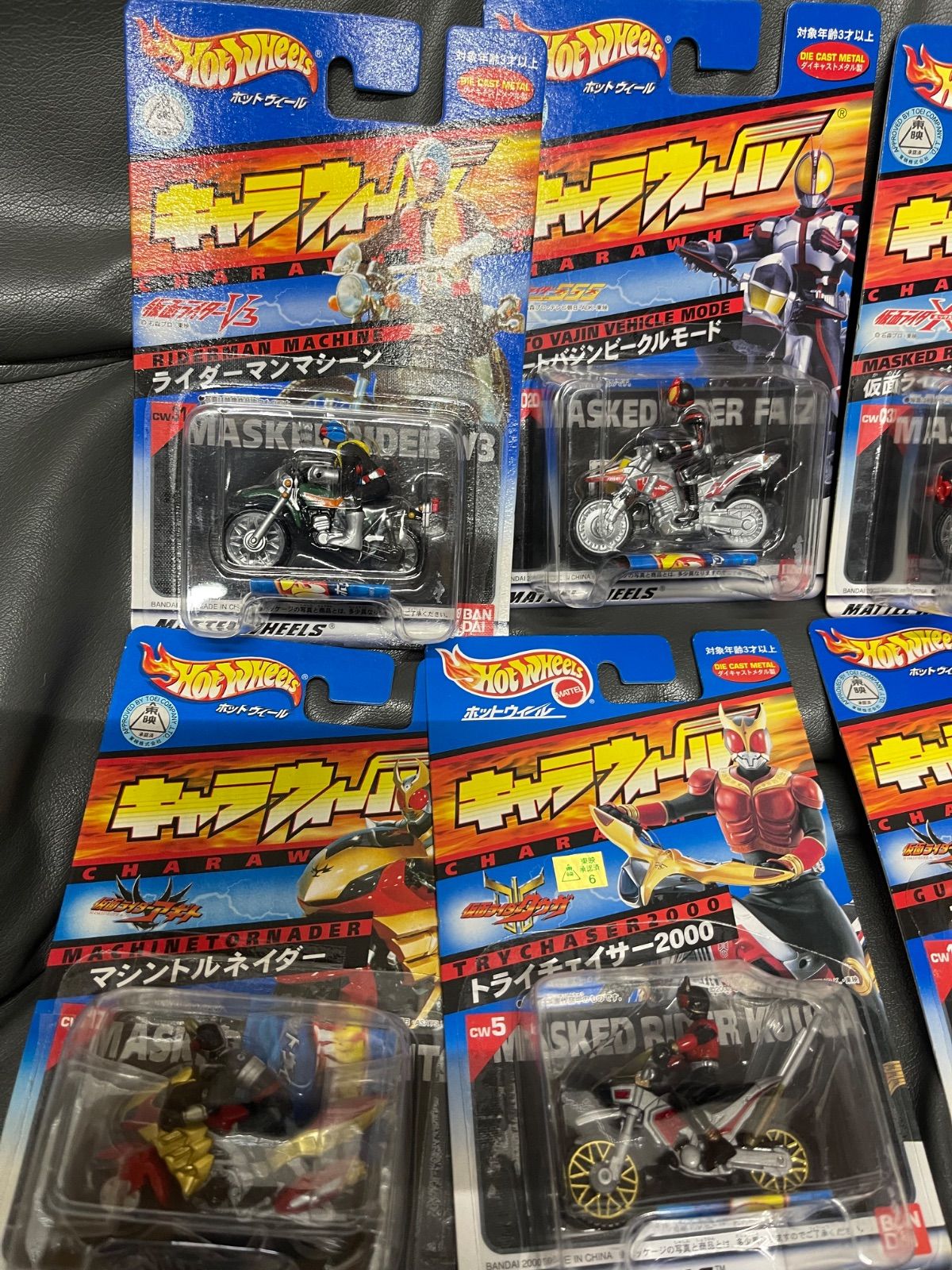 キャラウィール・平成ライダー7種セット キャラウィール・平成ライダー7種セット