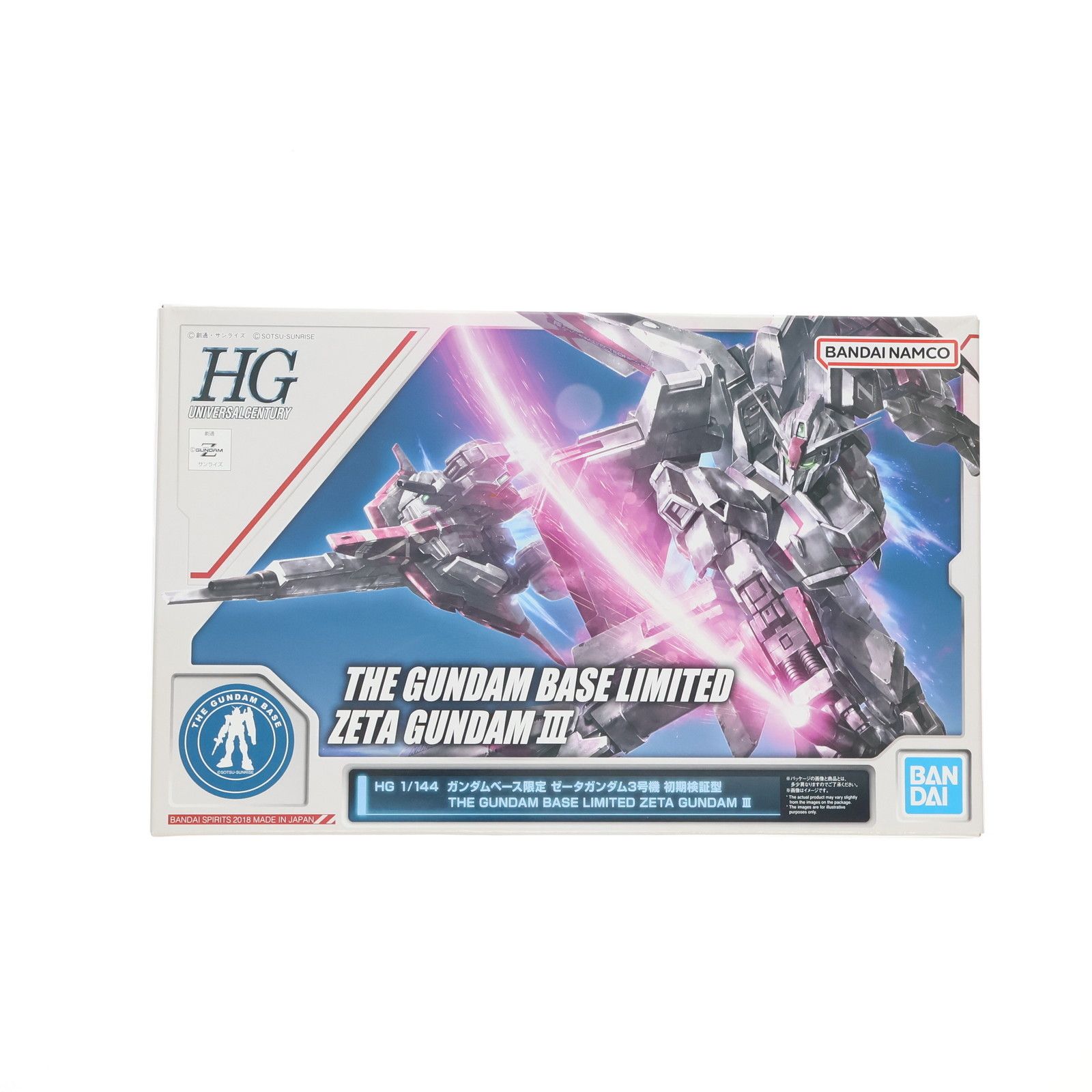 ガンプラ東京限定 MSZ-006-3 ゼータガンダム3号機初期検証型