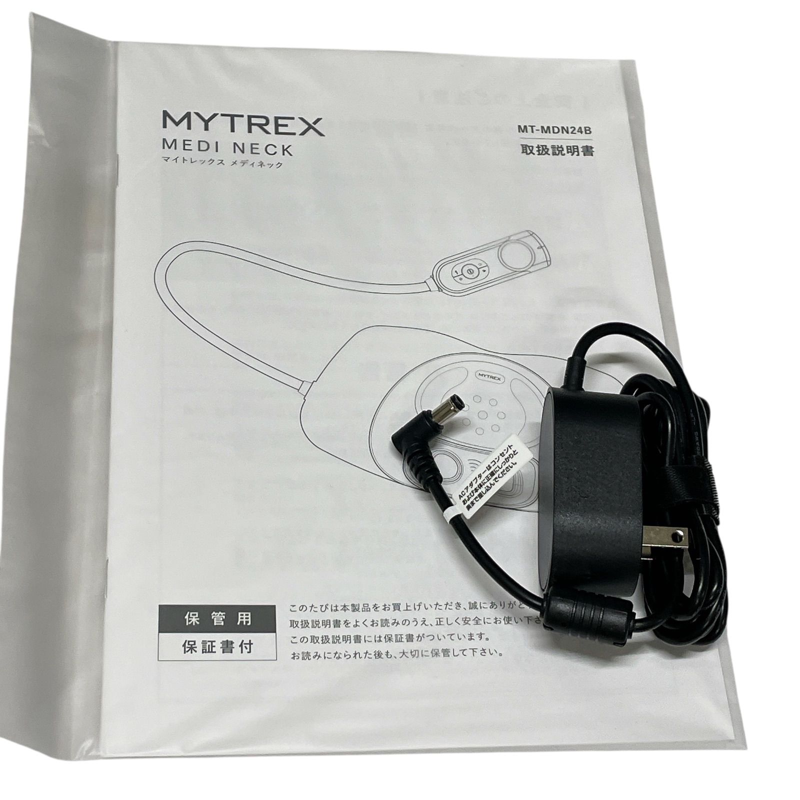 MYTREX MEDI NECK 美品 ネックストレッチャー 【新品未使用】MYTREX 