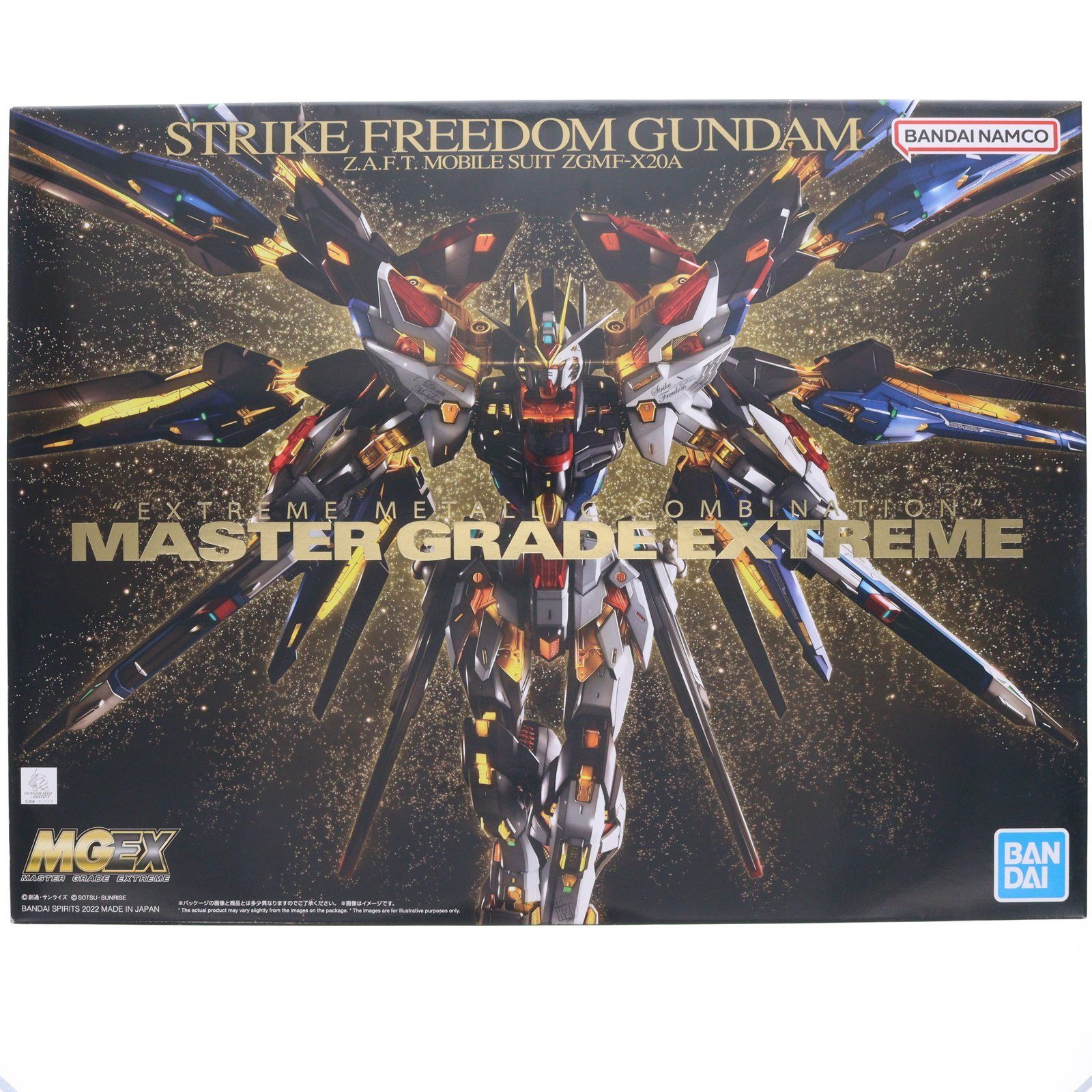 MGEX ストライクフリーダムガンダム 1/100 未組立 新品 未開封 未組立 ］ MGEX 1/100 ストライクフリーダムガンダム