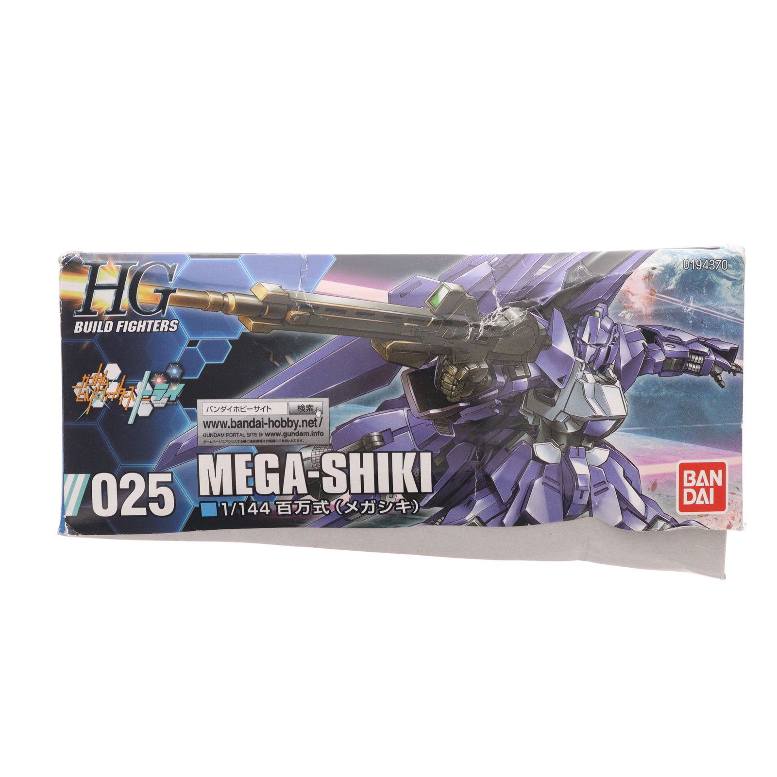 HGBF 1/144 MSN-001M 百万式(メガシキ) ガンダムビルドファイターズトライ プラモデル(0194370) バンダイ HGBF 1/144 MSN-001M 百万式(メガシキ) ガンダムビルドファイターズ