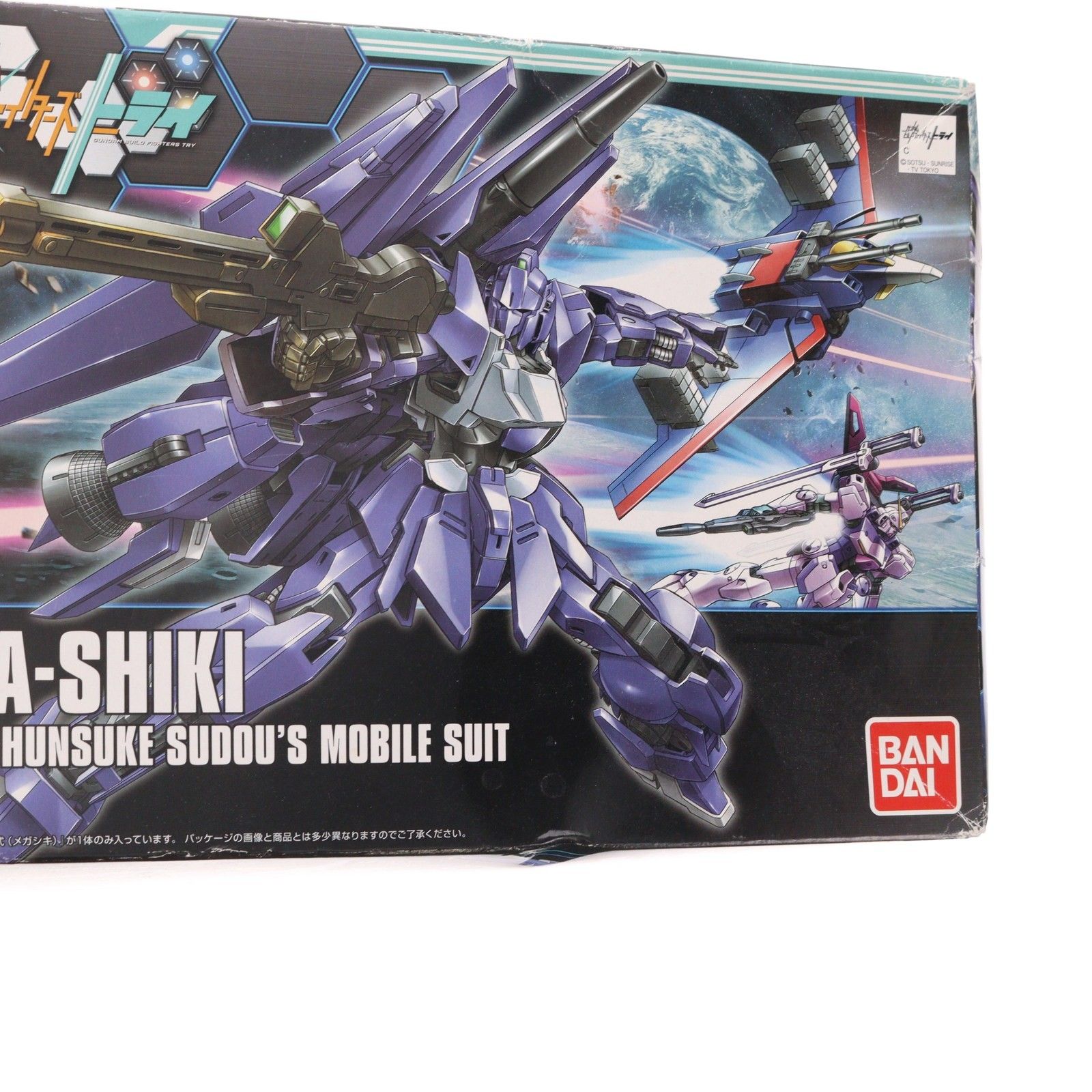 HGBF 1/144 MSN-001M 百万式(メガシキ) ガンダムビルドファイターズ