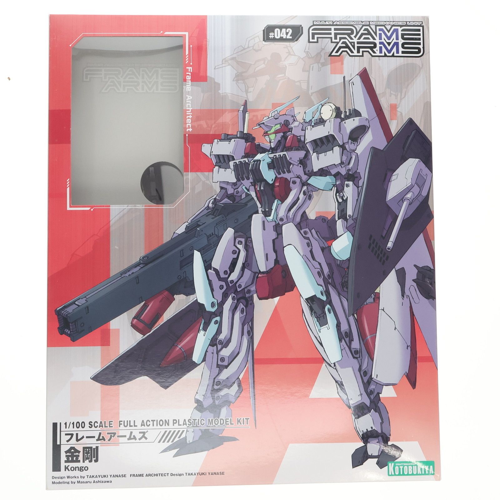 本 裁断済み SURGEON 169-173号セット