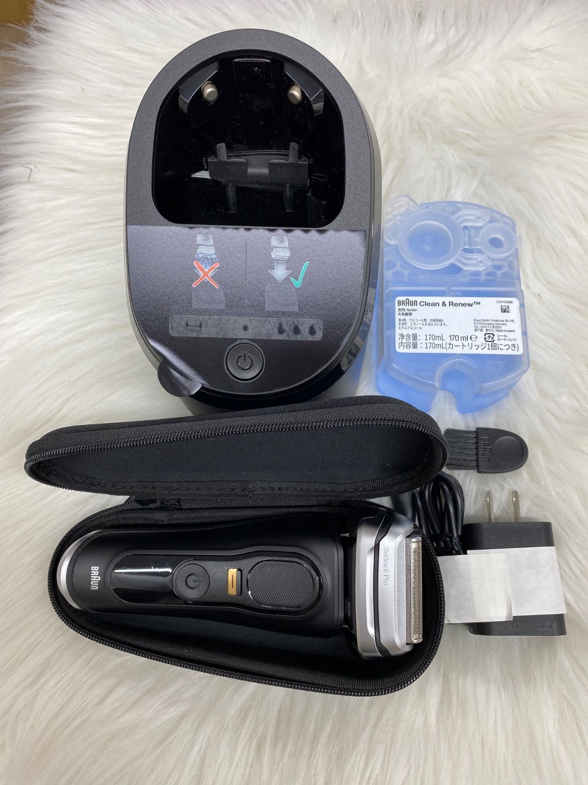 新品・未使用（箱なし・取説なし）】ブラウン BRAUN シェーバー