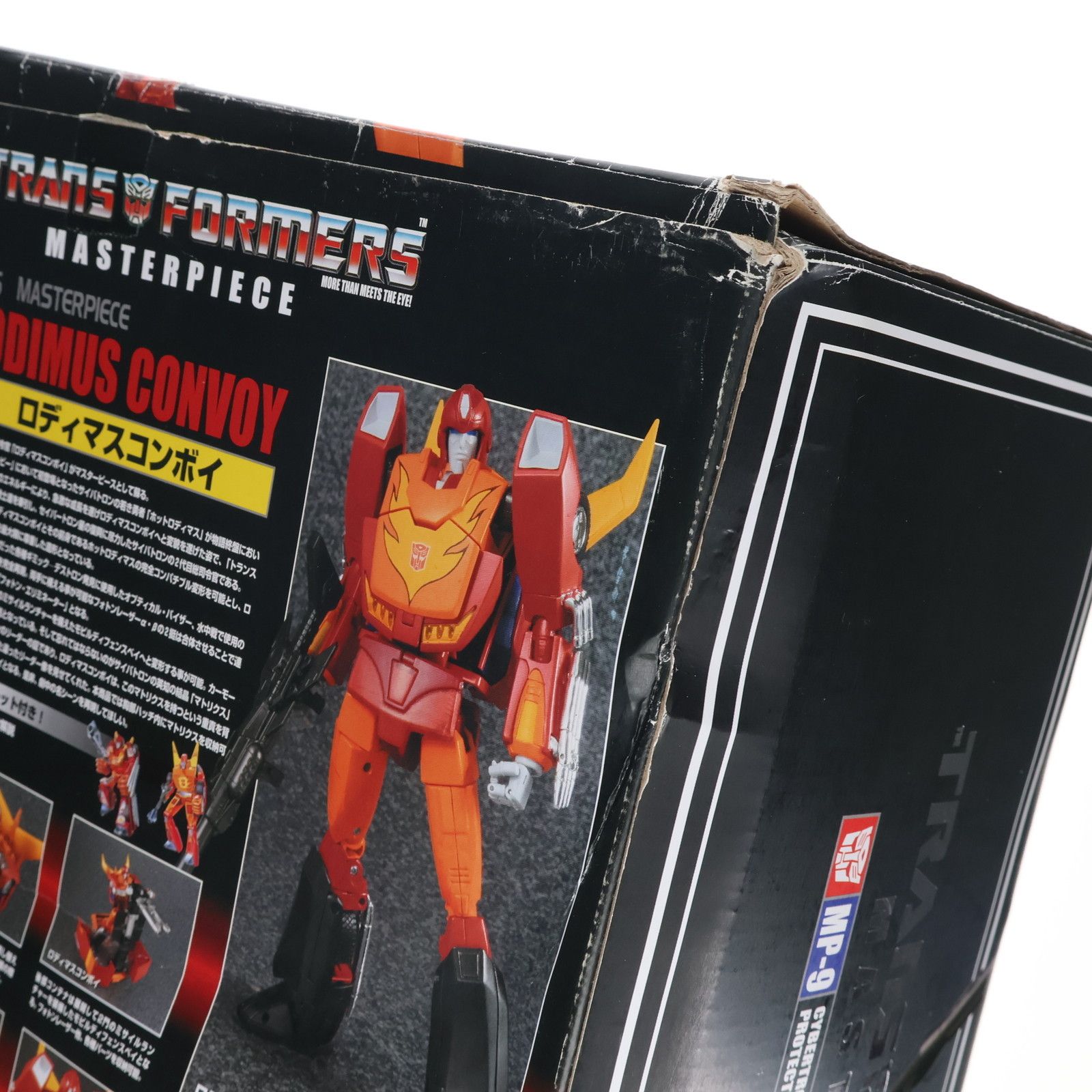 トランスフォーマー マスターピース MP-9 ロディマスコンボイ