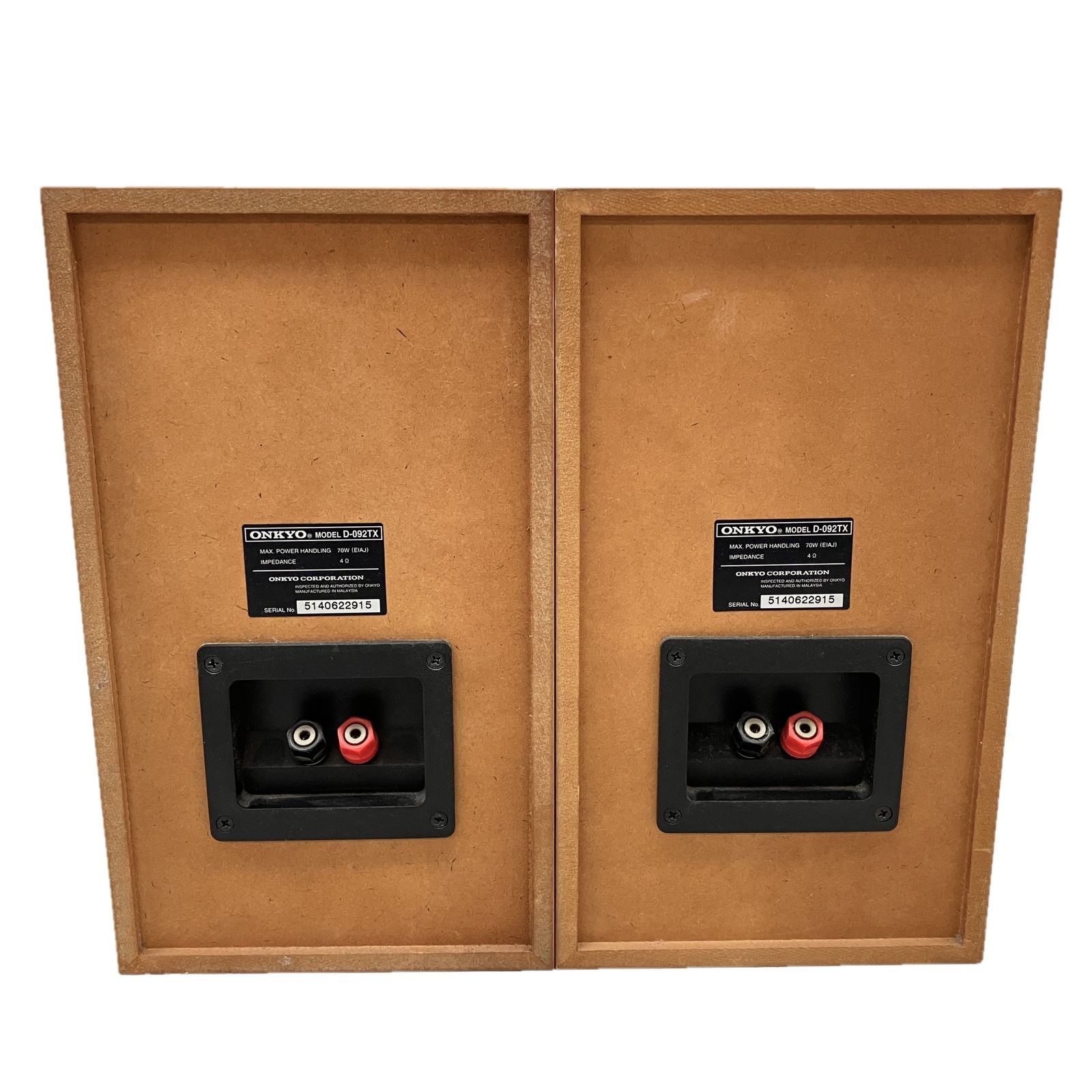 オーディオコンポセット