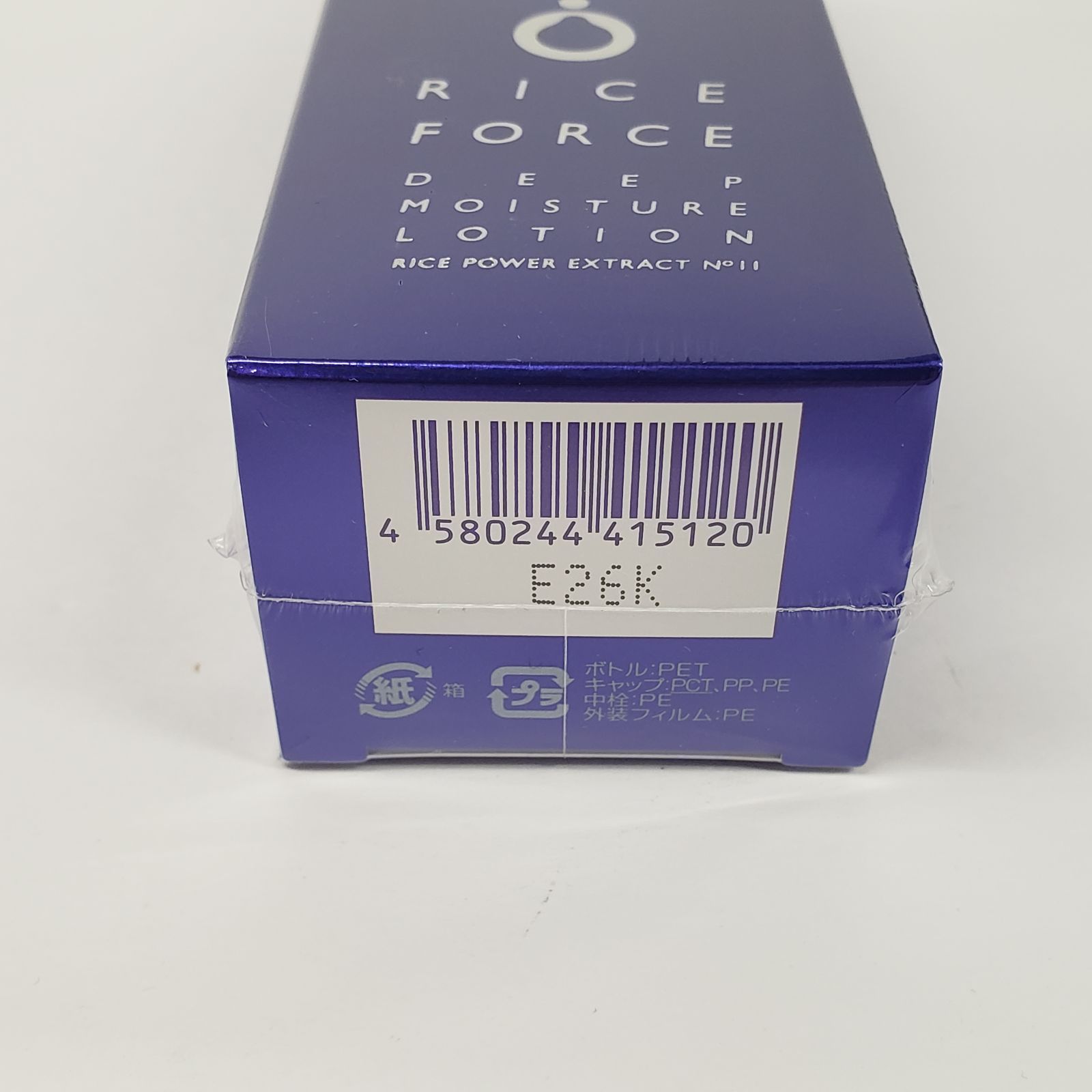 M2252 RICE FORCE ライスフォース ディープモイスチュアローション