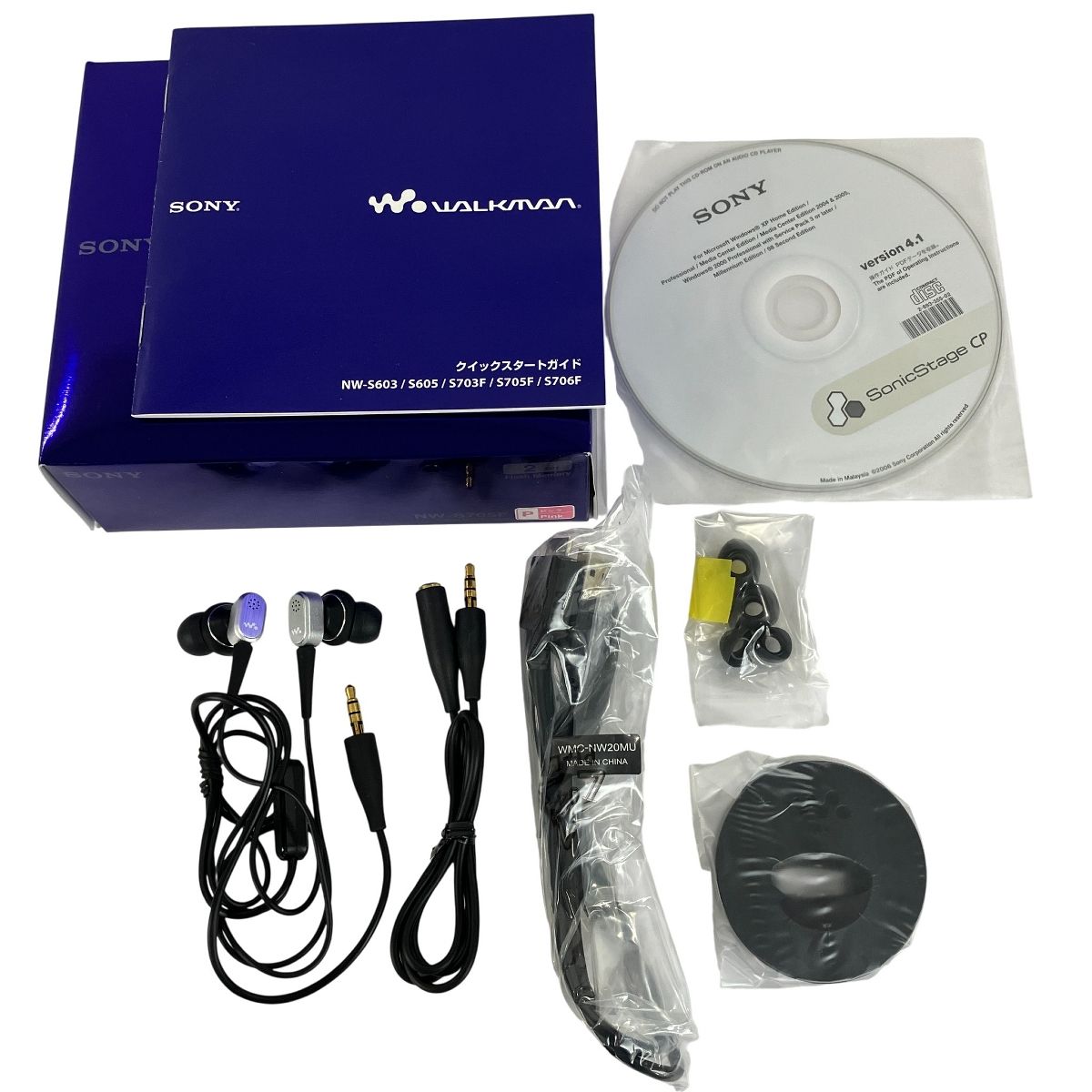 SONY ソニー NW-S705F WALKMAN ウォークマン ポータブルオーディオプレーヤー Y10573337