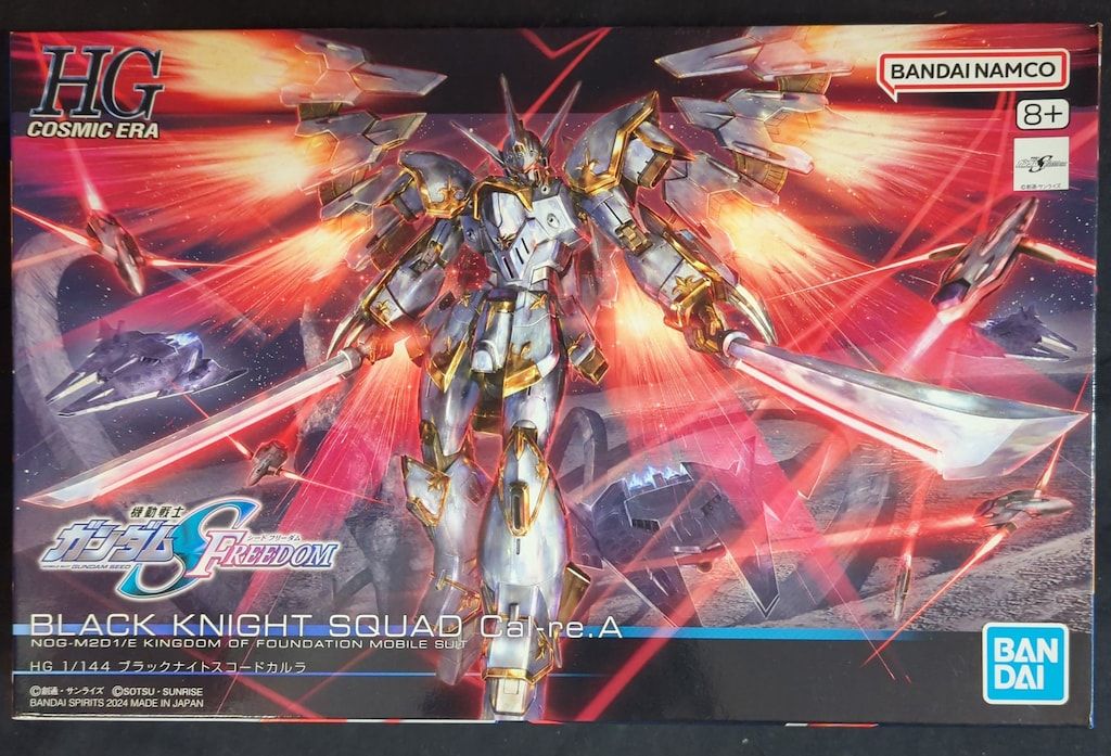 ビンテージ│ハイネケン│トランペット│ネオンサイン│音符ネオン