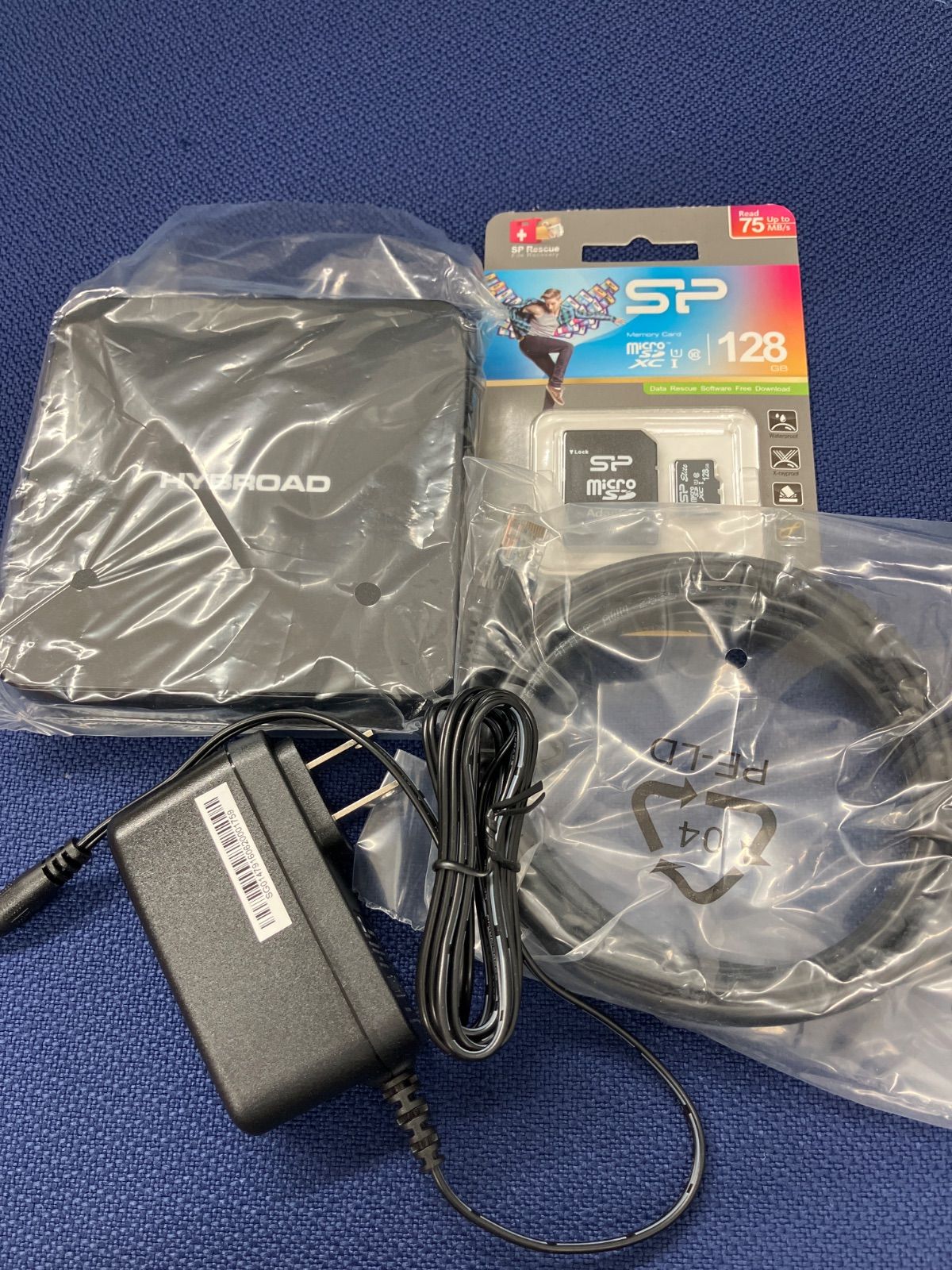 VCI Agent Box A312 984A3120049R エージェントボックス