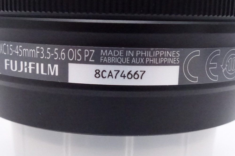 上品 富士フイルム