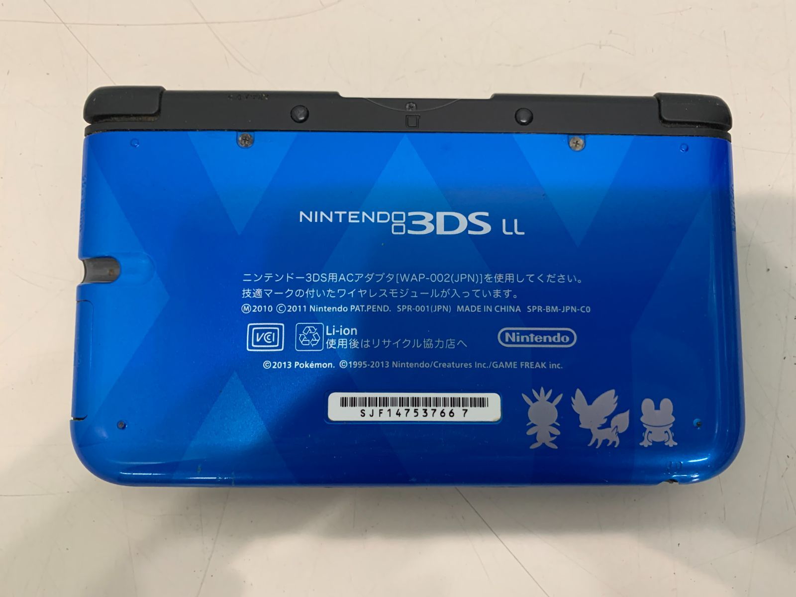 ジャンク品 任天堂