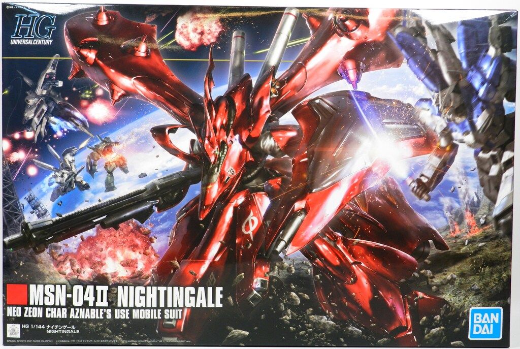 バンダイ 機動戦士ガンダム 逆襲のシャア ベルトーチカ チルドレン HGUC ナイチンゲール 240