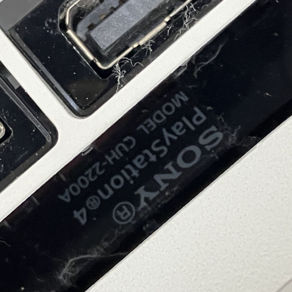 SONY PlayStation4 CHU-2200A PS4 ソニー 家庭用ゲーム機 プレステ4 T10524070 UP786_INFO