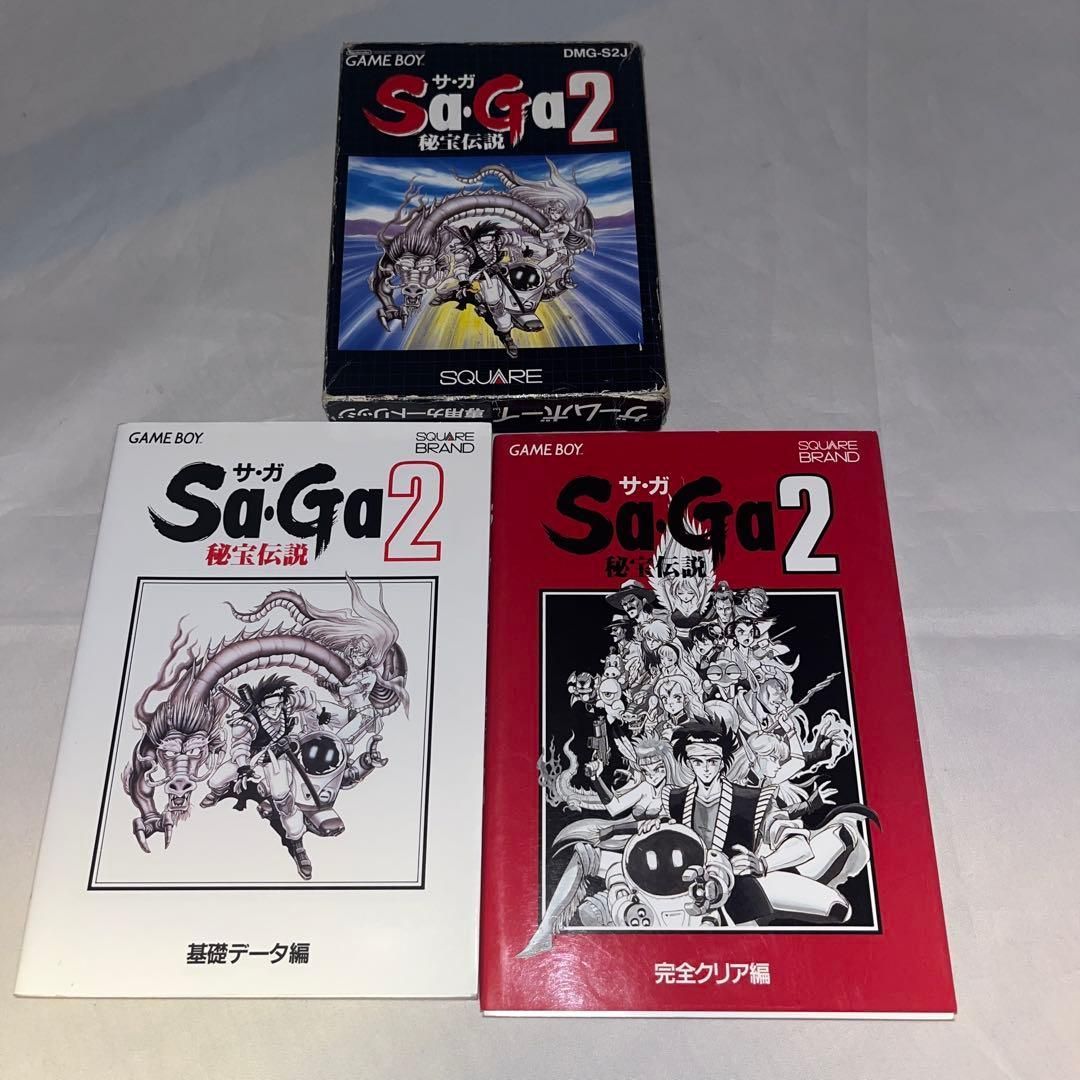 【セット】Sa・Ga2 秘宝伝説＋GB Sa・Ga2攻略本セット ★ゲームボーイ★ ＠