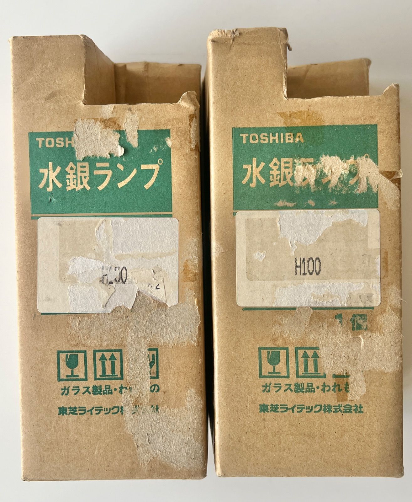TOSHIBA 水銀ランプ