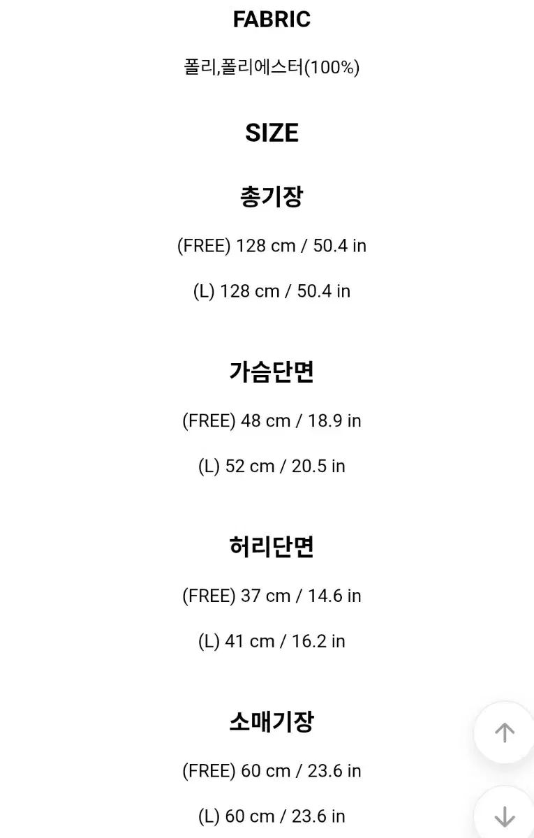 来店をご期待! エイブリー アットランス ツイード ONE PIECE L ブルー familiar