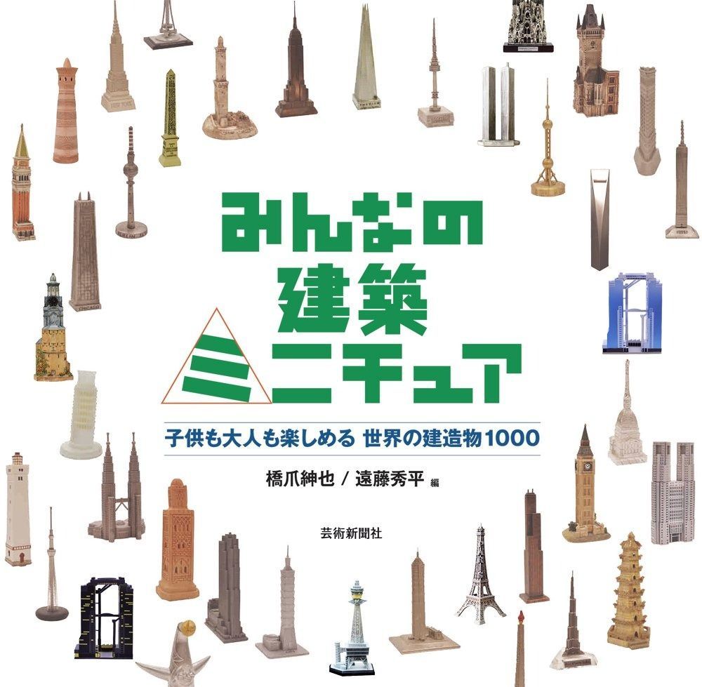 レッドシャーク 白熊屋 コラボ 柔術アニマルファイター 片目クマ 酒熊屋 レッドシャーク 白熊屋 コラボ 柔術アニマルファイター 片目クマ 酒熊