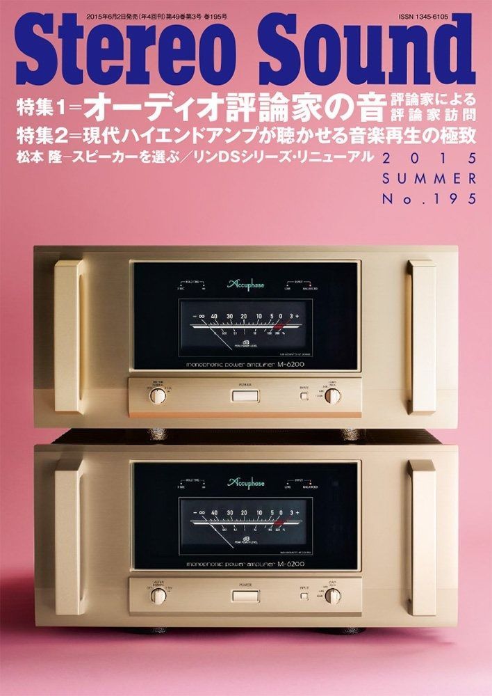 WESTERN ARMS WA SVI TikiハイブリッドDX-R