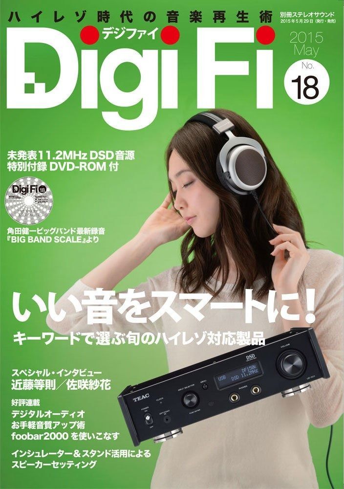 藤野松香作 輪島塗 つぼつぼ蒔絵 中棗 茶道具 共箱共布 V880