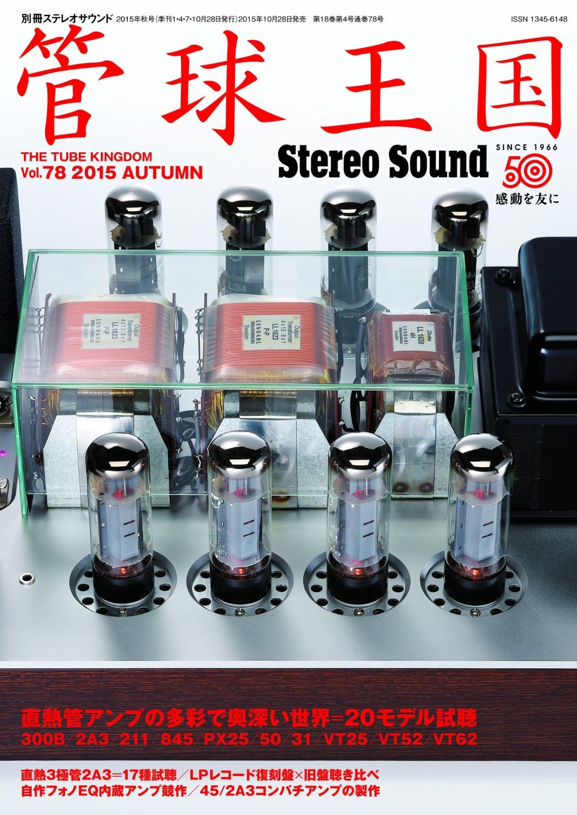 中国宜興 朱泥 切株 筆筒 筆立 書道 陳鳴遠 骨董品