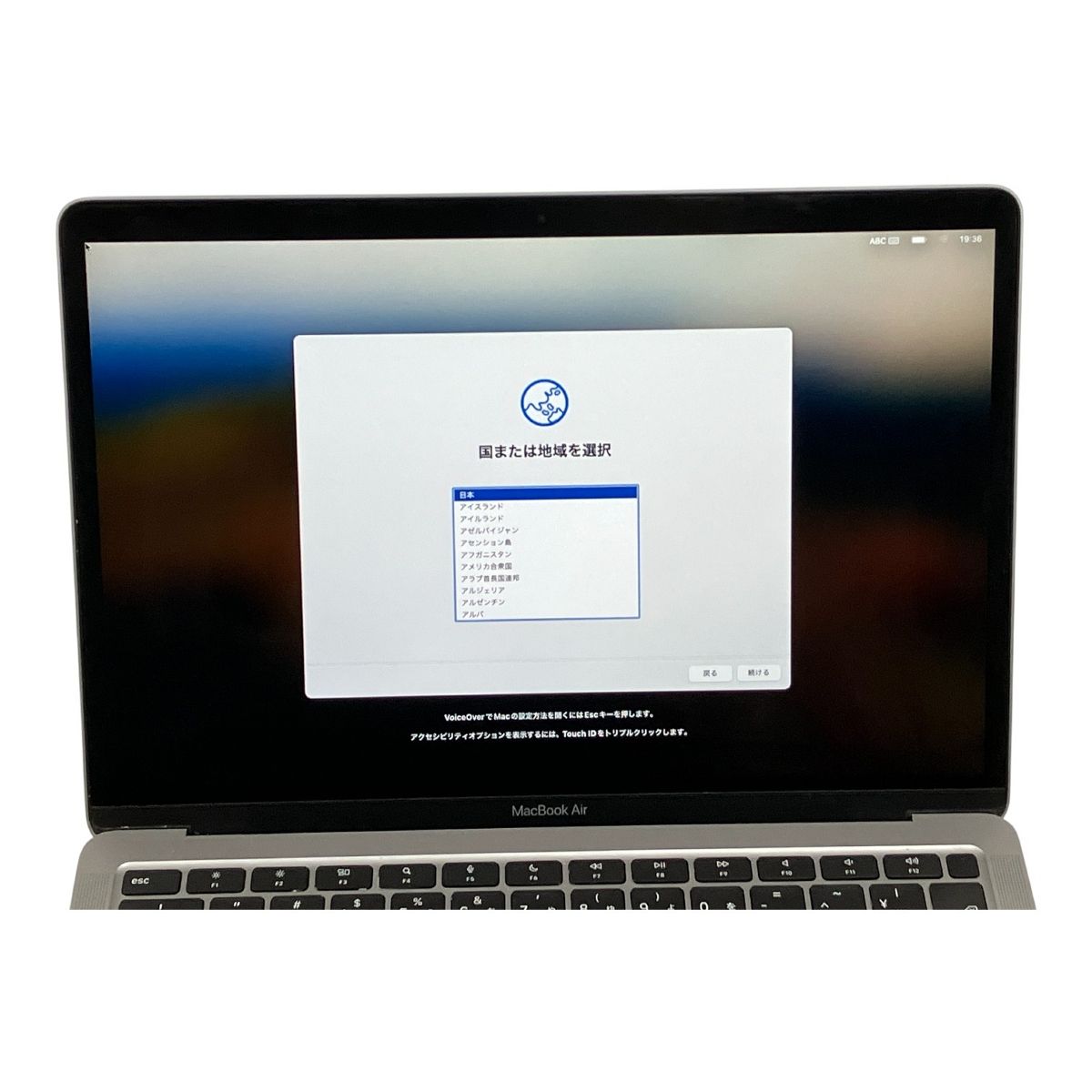 Apple MacBook Air M1 2020 ノートパソコン 8GB SSD 256GB Sonoma ジャンク M10212771