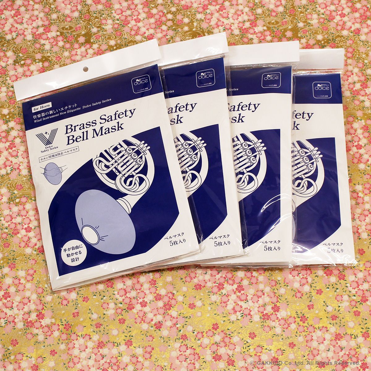 Penfolds 超希少当たり年1997 シラーズ・グルナッシュムールヴェードル