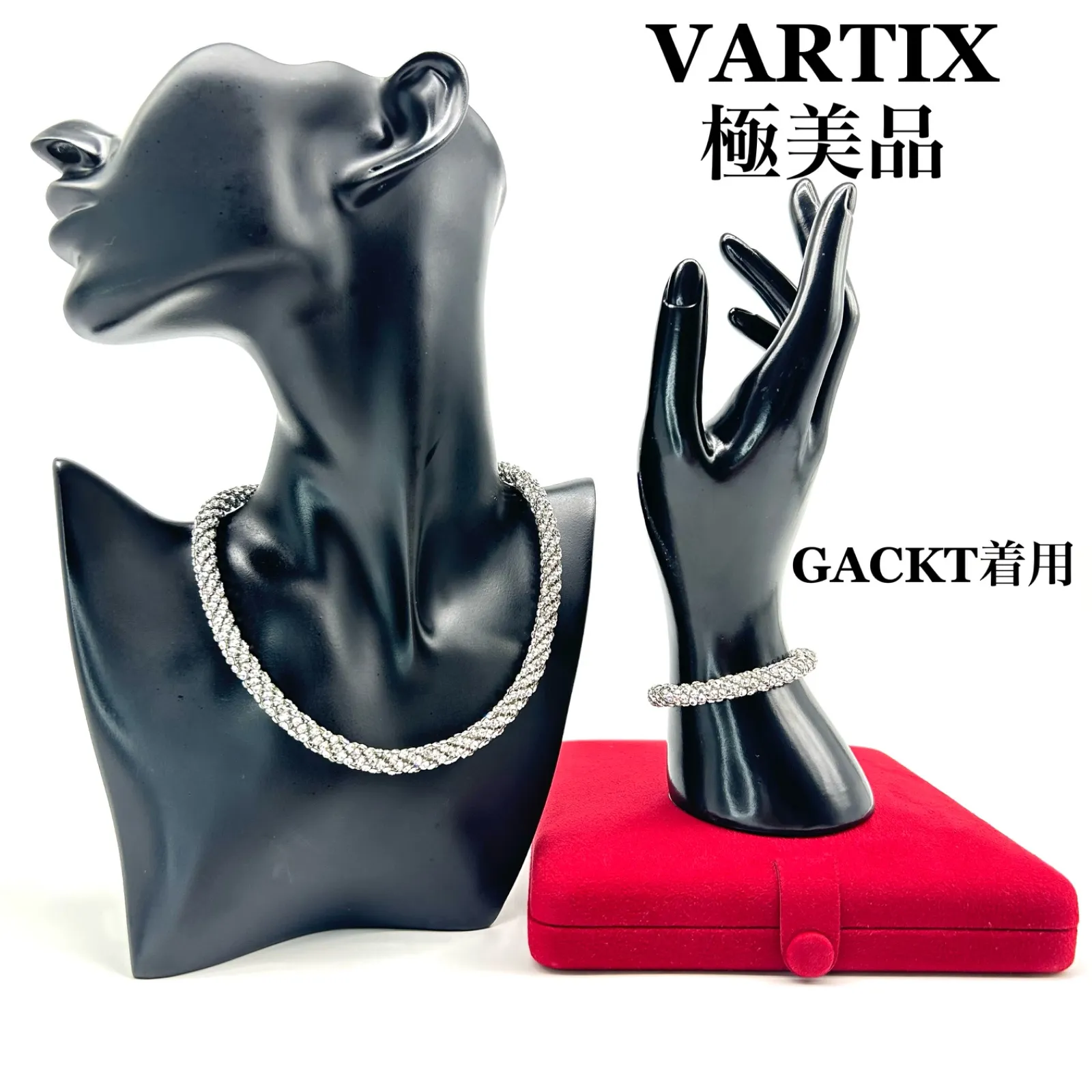 ◆◆GACKT着 #LUV ブラック 7mm VARTIX◆◆ ◇◇GACKT着 #LUV ブラック 7mm VARTIX◇◇ ◇◇GACKT着 #LUV ブラック