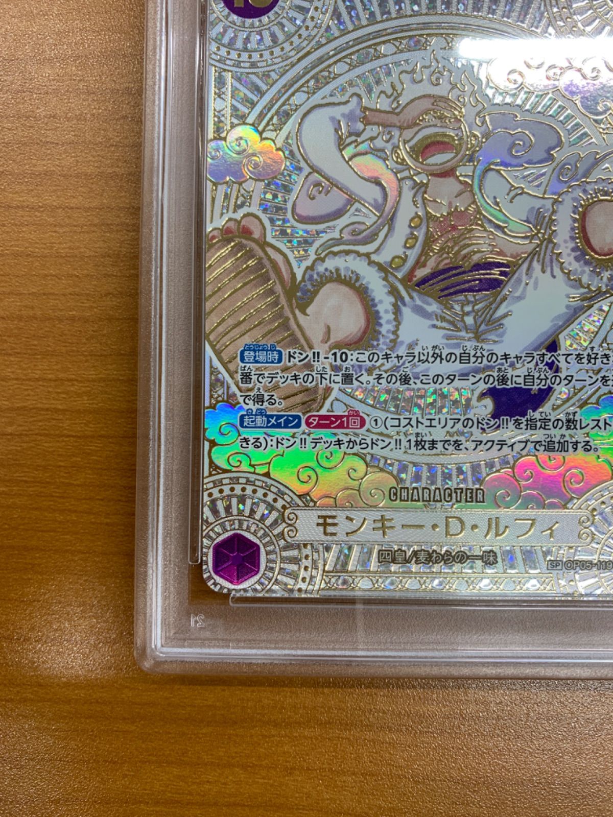 3周年記念カード