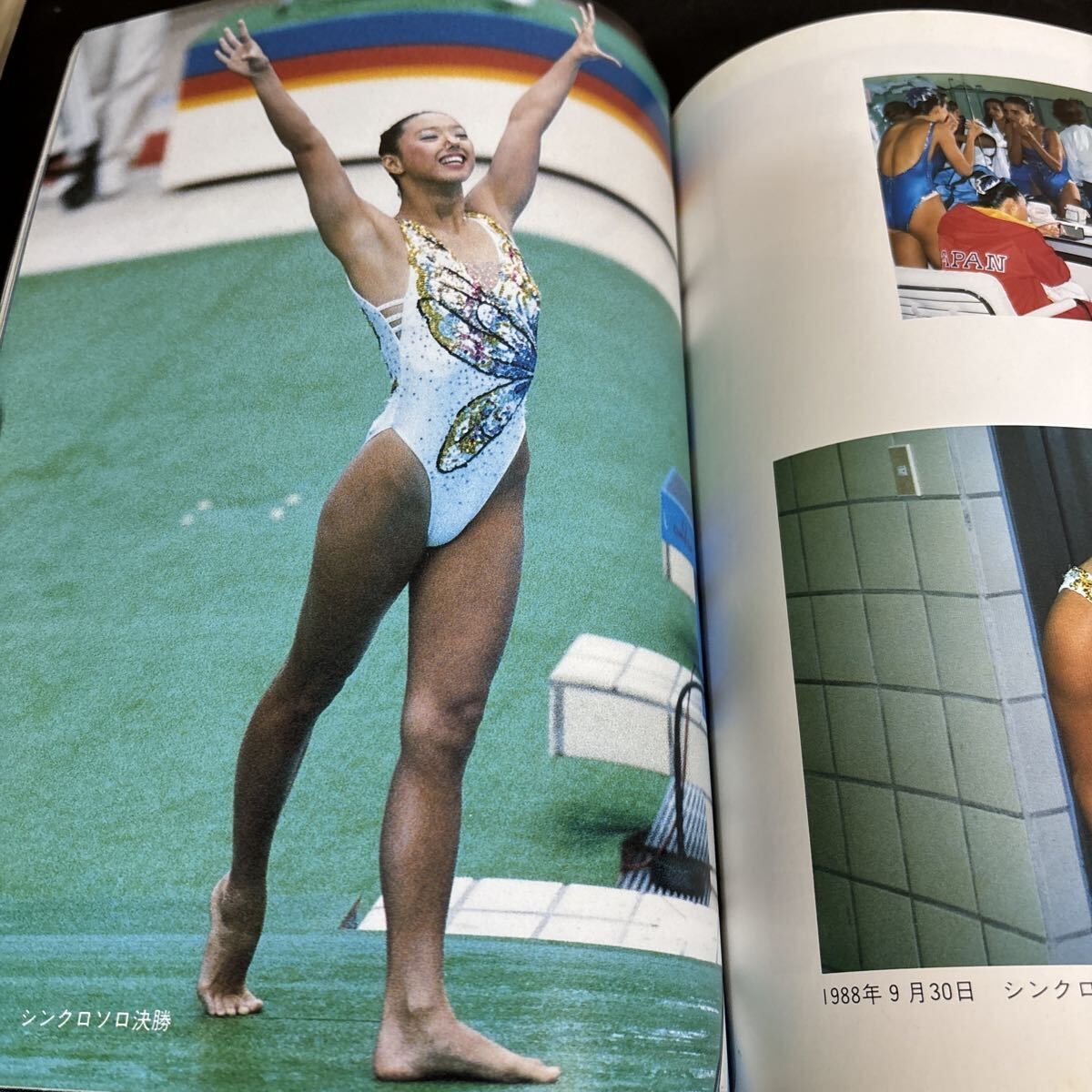小谷実可子 写真集 実可子伝説 』1989年 徳間書店 - メルカリ