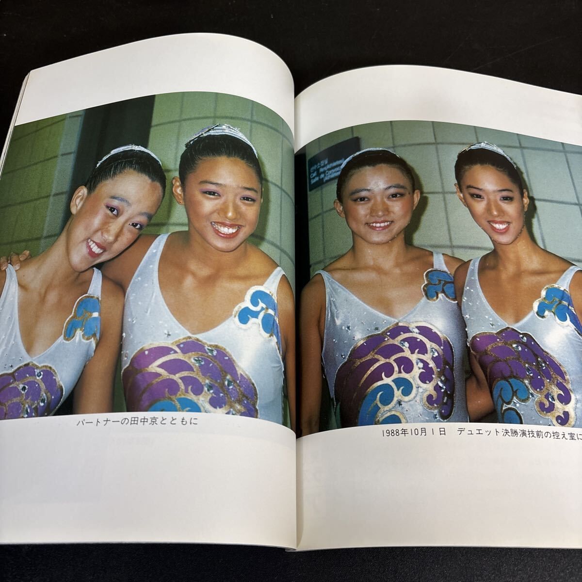 小谷実可子 写真集 実可子伝説 』1989年 徳間書店 - メルカリ