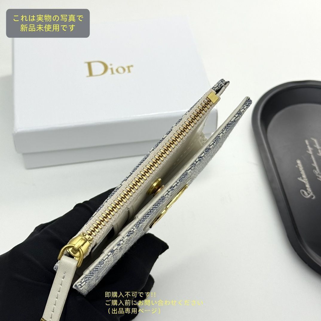 （新品・未使用品）クリスチャンディオール Christian Dior クレール ディー リュヌ CLAIR D LUNE CDロゴ ブローチ クリスタル パール ゴールド V0940CDLCY_D03S 中古新品同様 未使用品 Christian Dior クリスチャン