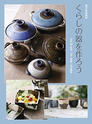 油彩 びしょっぷ英郎 「妙法寺 F8」 【公式通販】