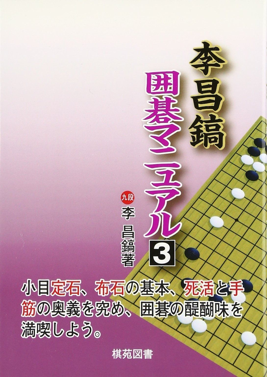 英国製 コールポート社 フィギュリン DEAREST ROSE 証明書あり