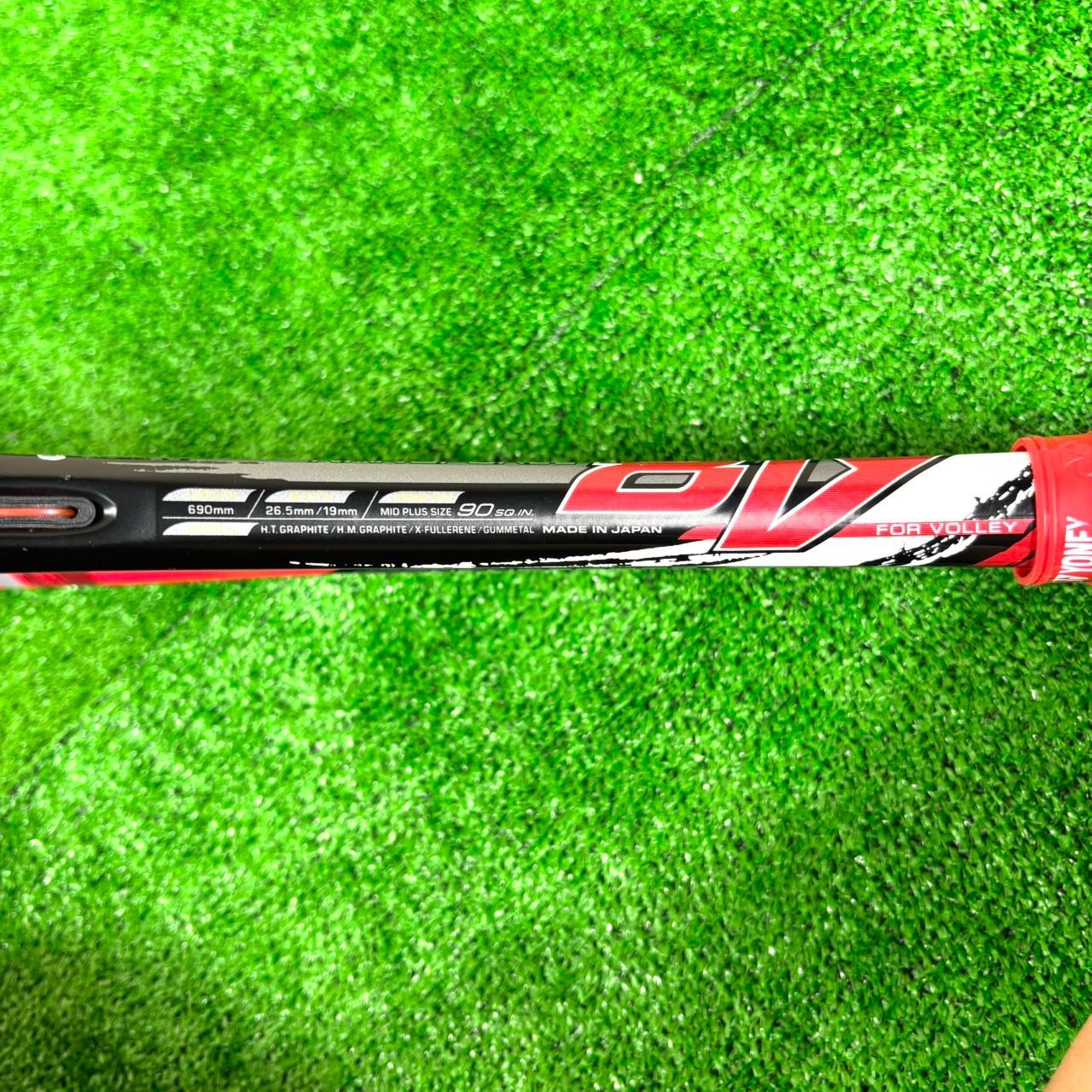 YONEX ヨネックス ナノフォース8v REV UL1 ソフトテニス - メルカリ