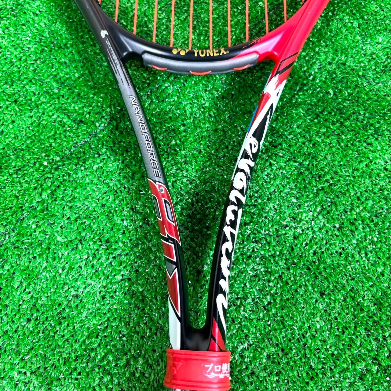 YONEX ヨネックス ナノフォース8v REV UL1 ソフトテニス - メルカリ