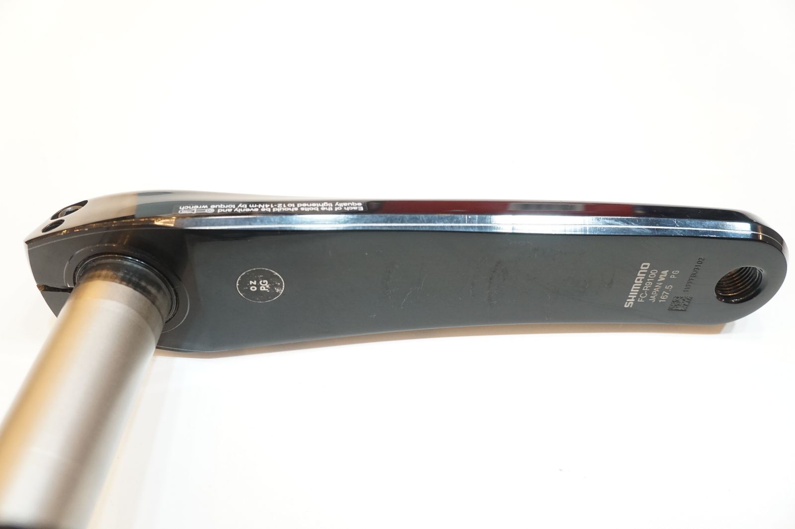 SHIMANO DURA-ACE FC-R9100 クランクアーム 170 mm SHIMANO 「シマノ