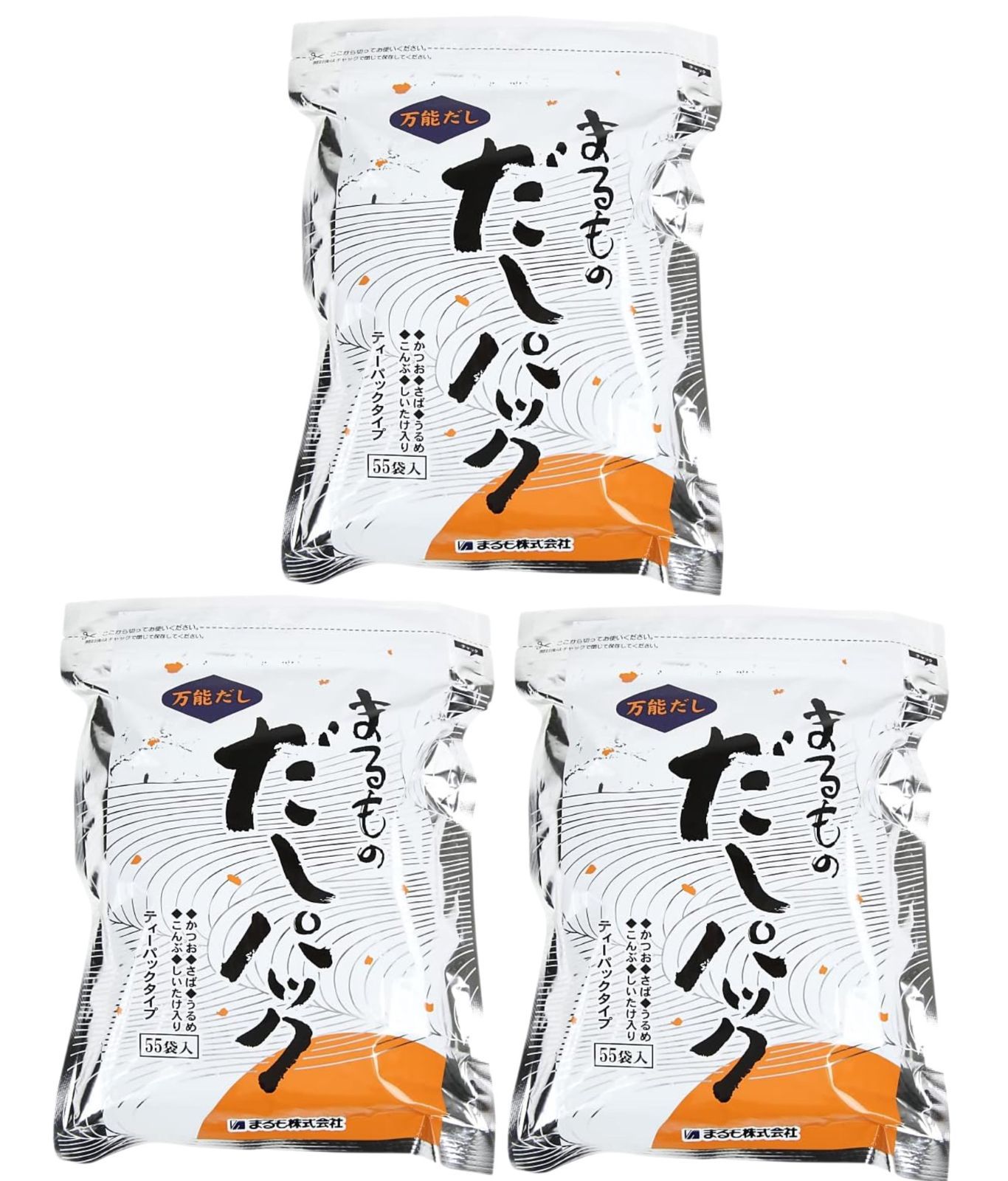 ゼナック スピラド ブラッカート B5-74【着払】