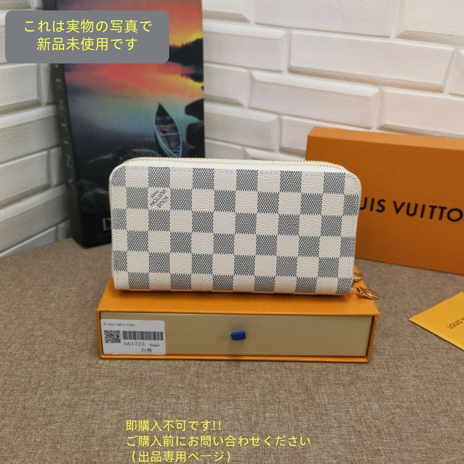 美品 ルイヴィトン モノグラム ジャイアント リバース ジッピー 美品 ルイヴィトン モノグラム ジャイアント リバース ジッピー