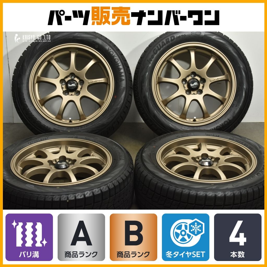 205/60R16 ブリヂストン　VRX3 22年式　8分山 205/60R16 ブリヂストン VRX3 22年式 8分山 ブリヂストン BLIZZAK VRX3