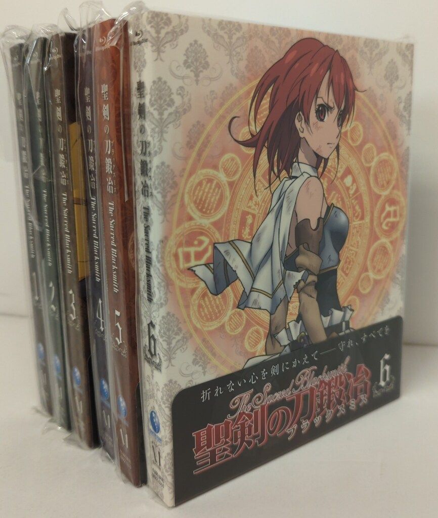 WIND BREAKER 1巻〜24巻 全巻 特典 初版 帯付き