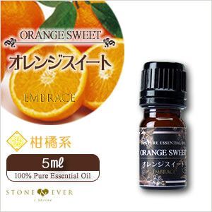 ✨【半額以下SALE】人気アロマオイル 精油 3本セット（ラベンダー