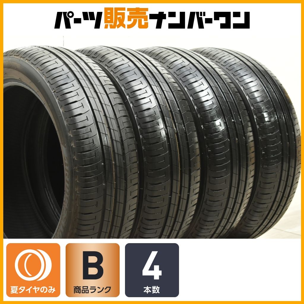 交換用に】ブリヂストン エコピアEP150 165/55R15 4本セット ピクシス 