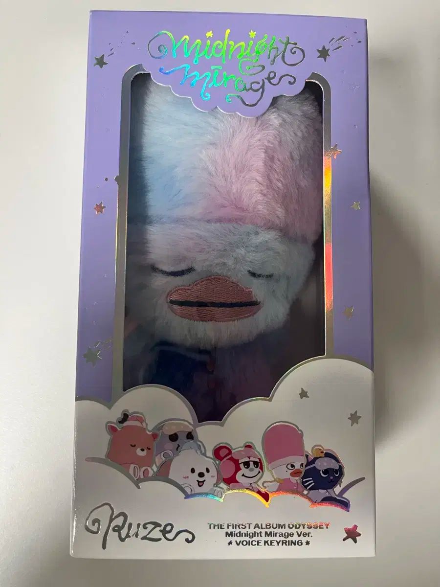 ナカジマ 日本製 野生の赤ちゃん王国 オランウータン ぬいぐるみ [座