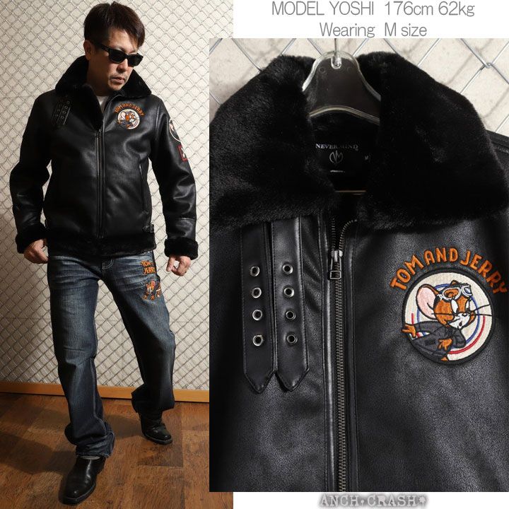 トムとジェリー ボンディング B-3 フライトジャケット TJN-2501 TOM