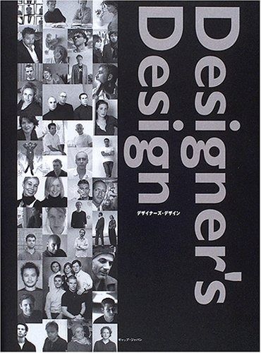 weezer グッズ フラッグ ペナント アイレット付き