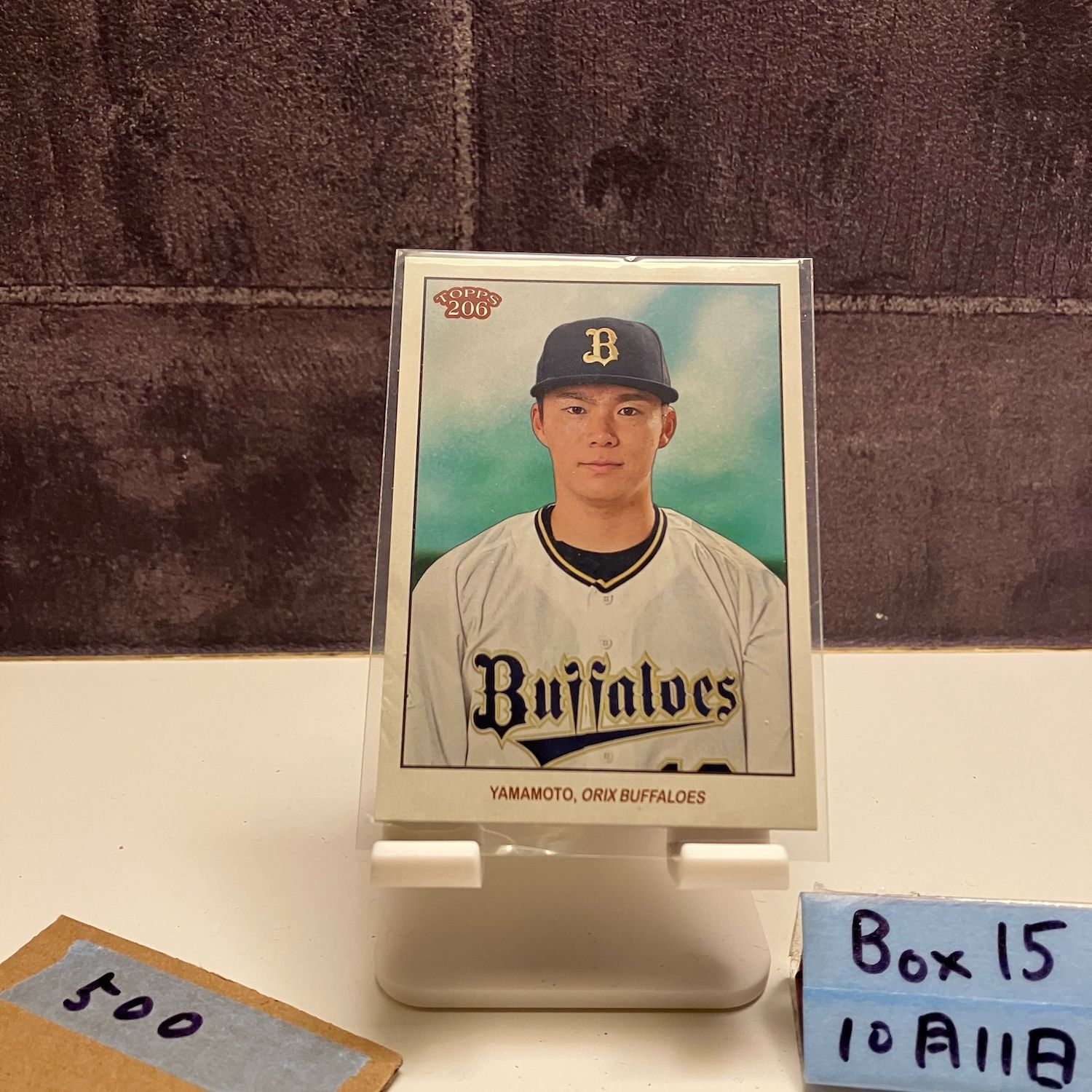 2019 Topps 206 Yoshinobu Yamamoto 山本由伸 ORIX BUFFALOES カード