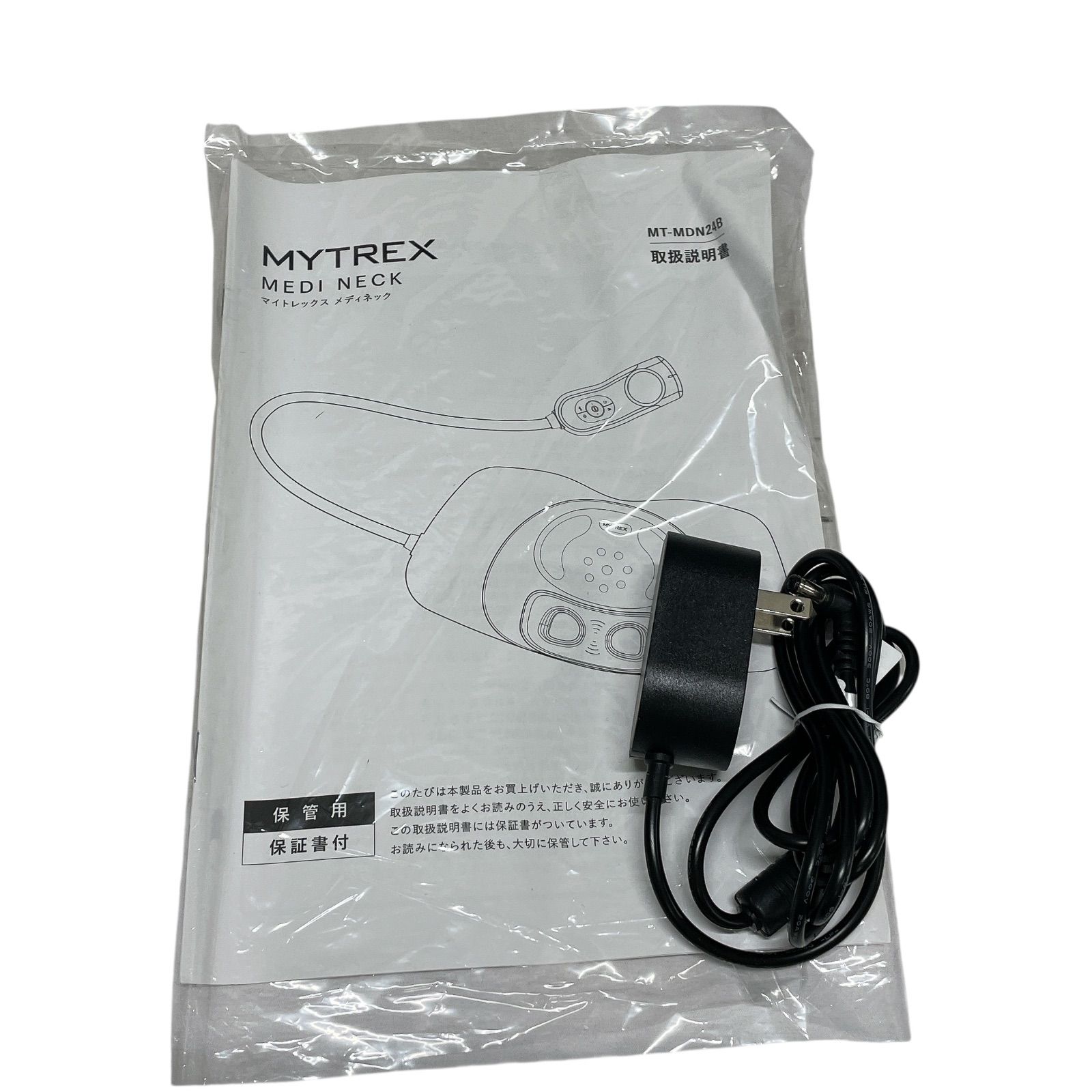 AC60 MYTREX マイトレックス メディネック MT-MDN24B EMS電動ネック 